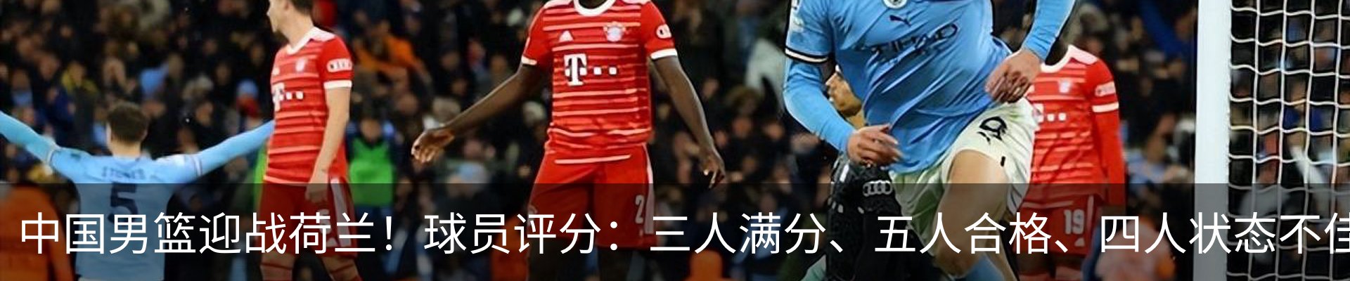 热点资讯