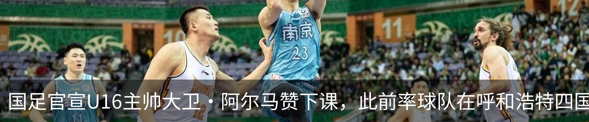 热点资讯