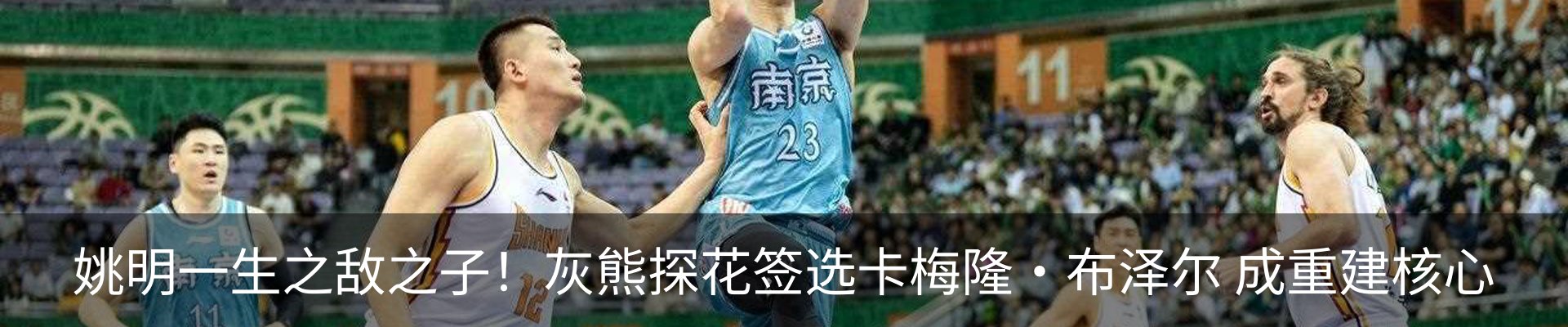 热点资讯