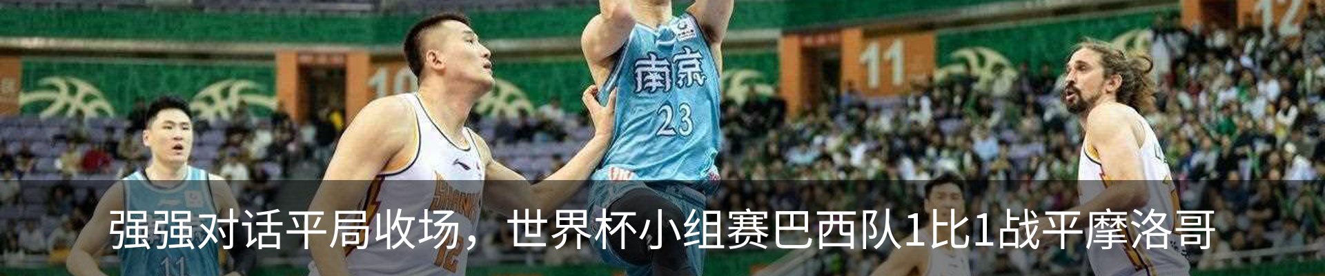 热点资讯