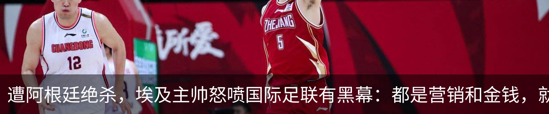 热点资讯